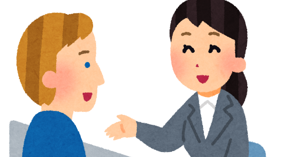 相談窓口　イラスト